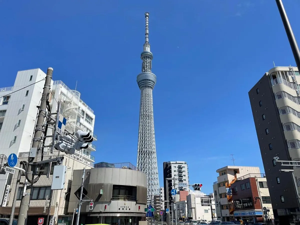 Edo Traditional House Skytree View Asakusa Line Tokyo