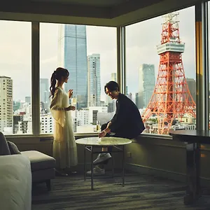 The Park Tower Tokyo